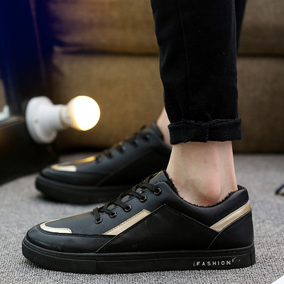 Αθλητικά κομψά αντρικά αθλητικά παπούτσια σε διάφορα χρώματα