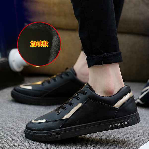 Αθλητικά κομψά αντρικά αθλητικά παπούτσια σε διάφορα χρώματα