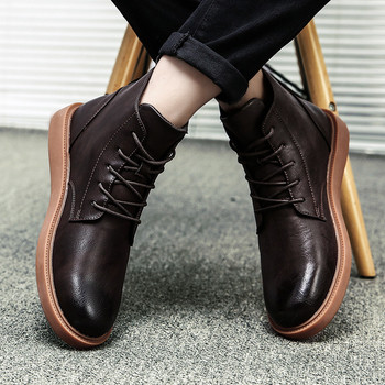 Κομψά casual αθλητικά παπούτσια ανδρών από οικολογικό δέρμα με ανθεκτική σόλα σε καφέ και μαύρο χρώμα