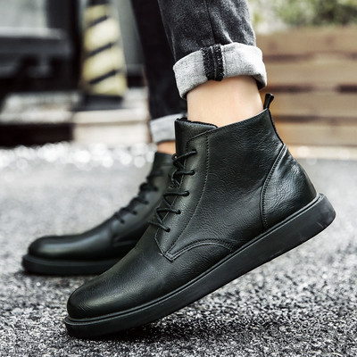 Κομψά casual αθλητικά παπούτσια ανδρών από οικολογικό δέρμα με ανθεκτική σόλα σε καφέ και μαύρο χρώμα