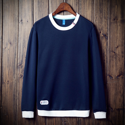 Μοντέρνα μπλούζα ανδρών με πεντάχρωμο O-κολάρο