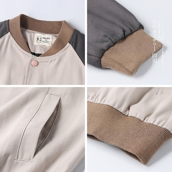 Καθημερινό αθλητικό σακάκι για άνδρες με δίχρωμη υποστήριξη