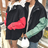 Καθημερινό αθλητικό μπουφάν unisex σε ευρύ σχέδιο με πολύχρωμα μανίκια και επιγραφή στο πίσω μέρος