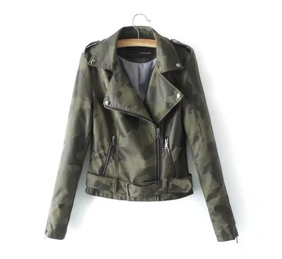 Γυναικείο δερμάτινο σακάκι σε τέσσερα χρώματα