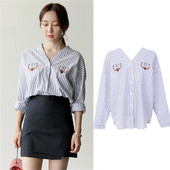 Δερμάτινο πουκάμισο με δύο μίνι σάλτσες για κυρίες