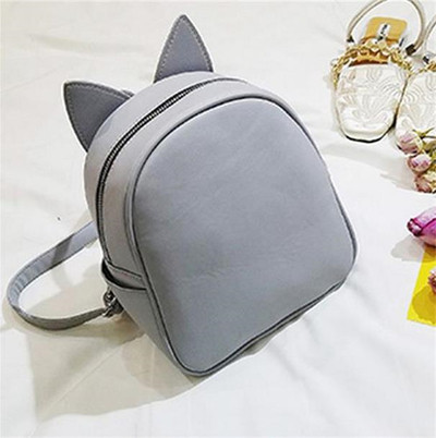 Μικρό σακίδιο σε διάφορα χρώματα με αυτιά