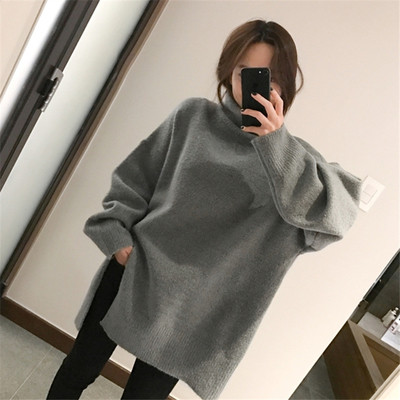 Ευρύ πουλόβερ μοτίβο για κυρίες σε δύο χρώματα