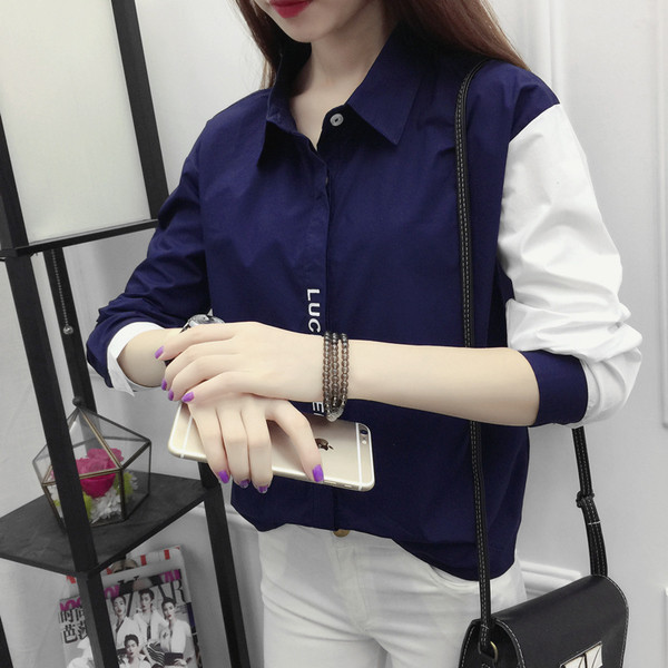 Αθλητικό-κομψό πουκάμισο με χρωματιστά μανίκια και επιγραφή