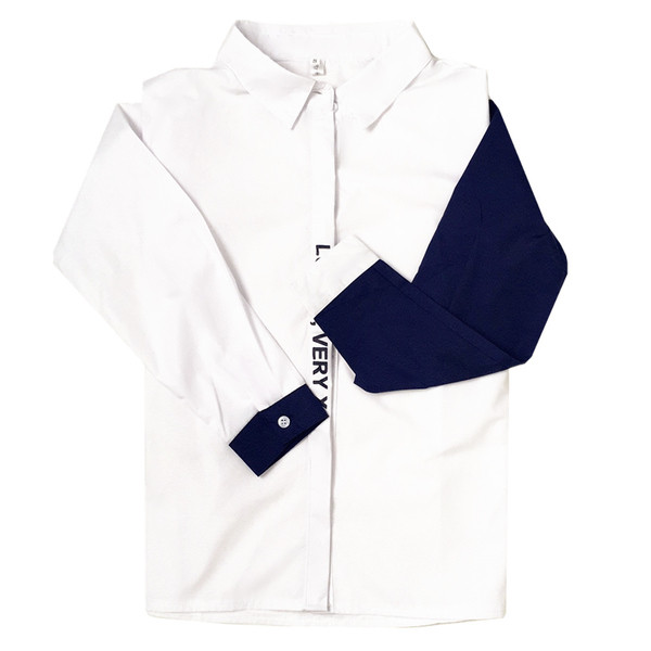 Αθλητικό-κομψό πουκάμισο με χρωματιστά μανίκια και επιγραφή