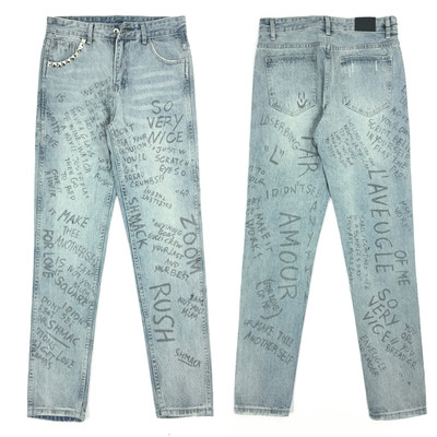 Αντρικά καθημερινά ελαφρά τζιν με βελονιά