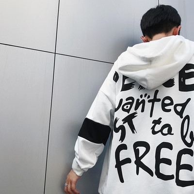 Ανδρικό αθλητικό casual μπλούζα με κουκούλα και φερμουάρ και τετράχρωμη υποστήριξη