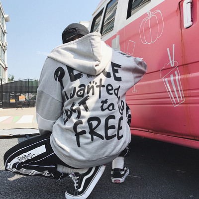 Ανδρικό αθλητικό casual μπλούζα με κουκούλα και φερμουάρ και τετράχρωμη υποστήριξη