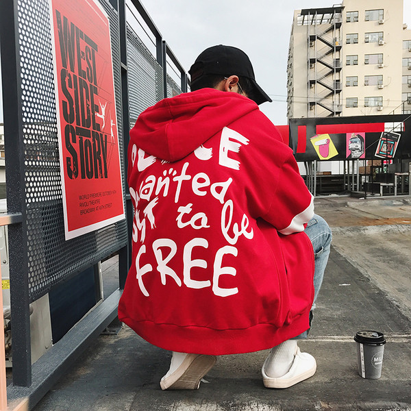 Ανδρικό αθλητικό casual μπλούζα με κουκούλα και φερμουάρ και τετράχρωμη υποστήριξη