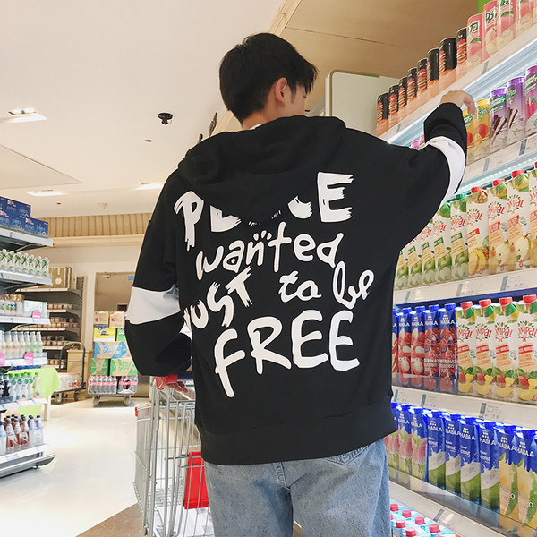 Ανδρικό αθλητικό casual μπλούζα με κουκούλα και φερμουάρ και τετράχρωμη υποστήριξη