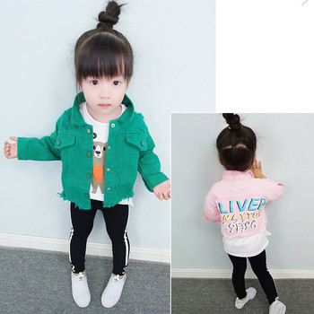 Μοντέρνο μωρό άνοιξη-φθινόπωρο μπουφάν για τα κορίτσια με δύο χρωμάτων επιγραφή στο πίσω μέρος