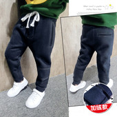 Καθημερινά αθλητικά παιδικά παντελόνια με δεσμούς για αγόρια σε σκούρο χρώμα