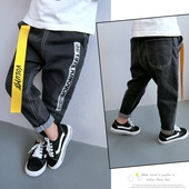 Σπορ-κομψά παιδικά παντελόνια σε σκούρο χρώμα