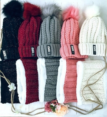 Дамска зимна шапка с меко пухче в комбинация с топла яка , няколко цвята