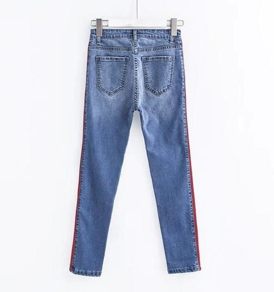 Актуални дамски ластични дънки с шарени кантове