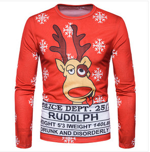 Ежедневна мъжка блуза с дълъг ръкав и О-образна яка ,в Коледни мотиви - много модели