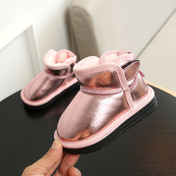 Μοντέρνες casual μπότες για κορίτσια