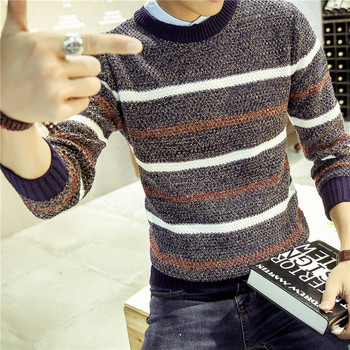 Κομψό πουλόβερ ανδρών με κολάρο σε σχήμα O σε απαλά χρώματα