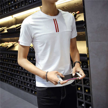 Αθλητικό-κομψό μπλουζάκι T-shirt με μαύρο και άσπρο κολάρο σε σχήμα O