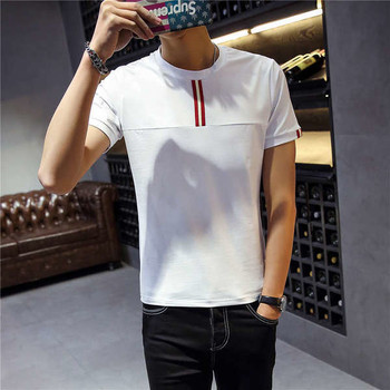 Αθλητικό-κομψό μπλουζάκι T-shirt με μαύρο και άσπρο κολάρο σε σχήμα O