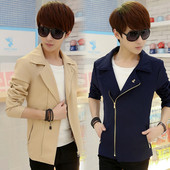 Спортно-елегантно мъжко яке със страничен цип в два цвята 