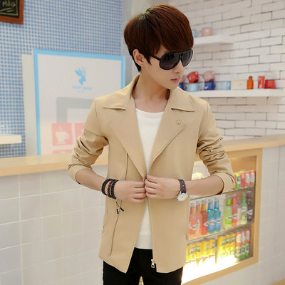 Спортно-елегантно мъжко яке със страничен цип в два цвята 