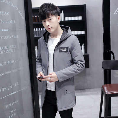 Αθλητικό-κομψό μακρύ μπουφάν ανδρών με φερμουάρ και κουκούλα σε τρία χρώματα