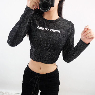 Συνδυάστε την κομψή γυναικεία μπλούζα με μαύρο χρώμα