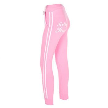 Спортен дамски панталон в розов цвят 