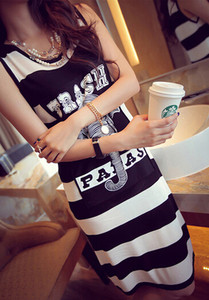 Αθλητικό μακρύ φόρεμα με εφαρμογή σε δύο χρώματα