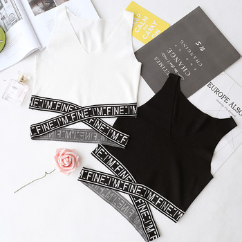 Γυναικεία κορυφαία μπλουζάκια τις μόδας  σε μαύρο και άσπρο χρώμα