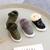 Детски унисекс ежедневени ватирани кецове в три цвята 