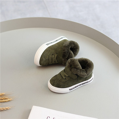 Детски унисекс ежедневени ватирани кецове в три цвята 