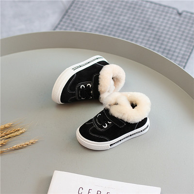 Детски унисекс ежедневени ватирани кецове в три цвята 