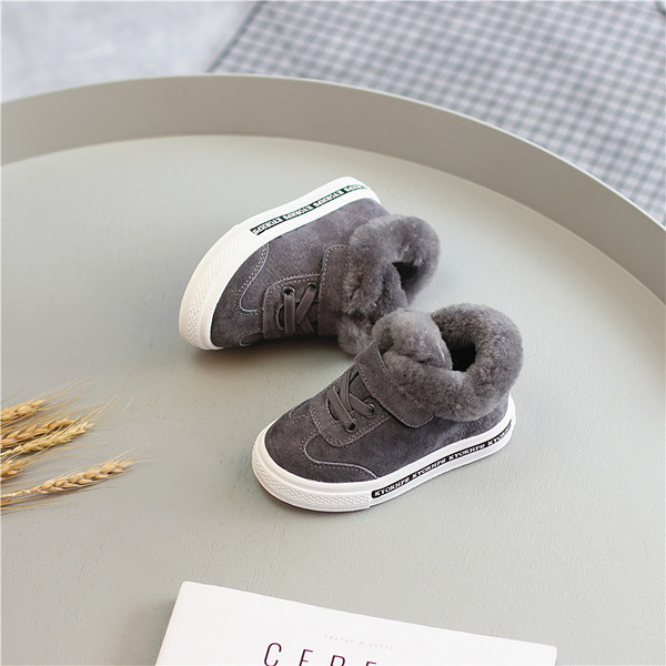 Детски унисекс ежедневени ватирани кецове в три цвята 