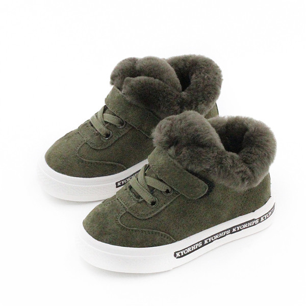 Детски унисекс ежедневени ватирани кецове в три цвята 