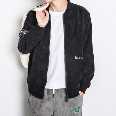 Αθλητικό ανδρικό φθινόπωρο-χειμωνιάτικο σακάκι σε δύο χρώματα