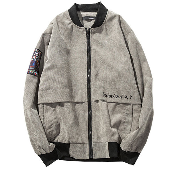 Αθλητικό ανδρικό φθινόπωρο-χειμωνιάτικο σακάκι σε δύο χρώματα