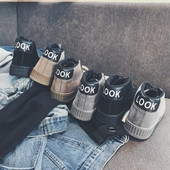 Σπορ-κομψά αθλητικά παπούτσια ανδρών σε τρία χρώματα