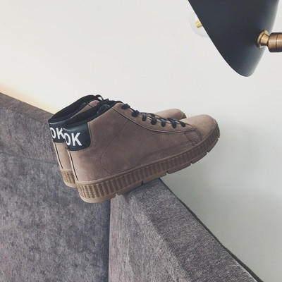 Σπορ-κομψά αθλητικά παπούτσια ανδρών σε τρία χρώματα