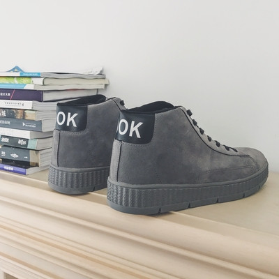 Σπορ-κομψά αθλητικά παπούτσια ανδρών σε τρία χρώματα