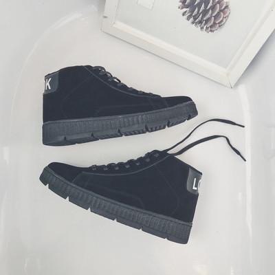 Σπορ-κομψά αθλητικά παπούτσια ανδρών σε τρία χρώματα