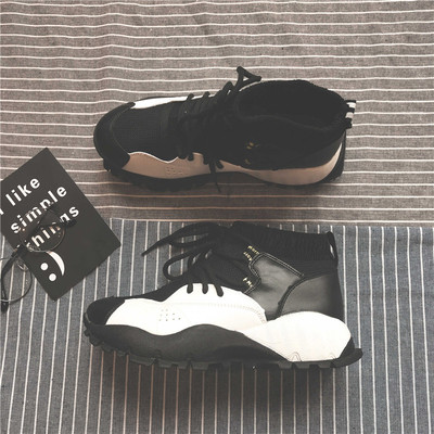 Αθλητικά παπούτσια ανδρών σε δύο χρώματα