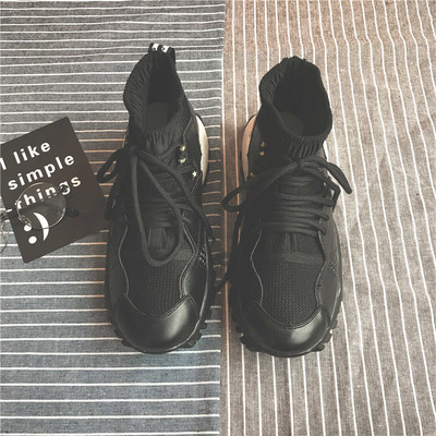 Αθλητικά παπούτσια ανδρών σε δύο χρώματα