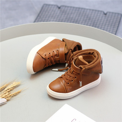 Αθλητικά πάνινα παπούτσια αθλητικών παιδιών με επιγραφή και εκτύπωση σε τρία χρώματα