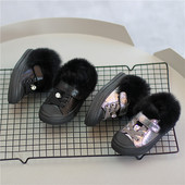 Λαμπερά αθλητικά πάνινα παπούτσια με μπαλώματα και διακοσμητικό μαργαριτάρι